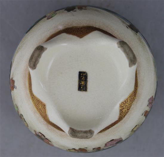 A Japanese Satsuma circular koro and cover, early 20th century, width 11cm